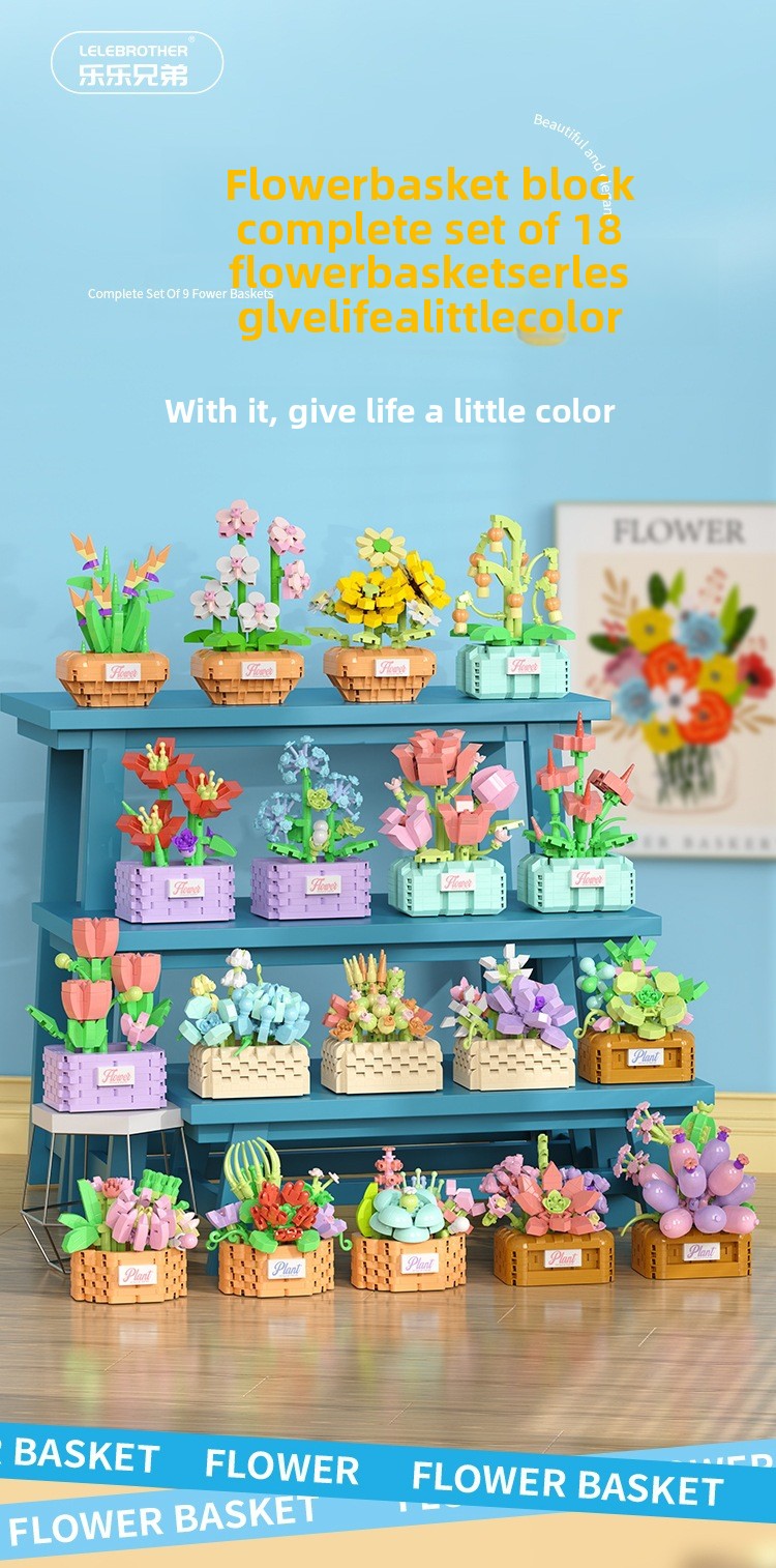 Lele Brothers W1605-1801 Plastic Flower Basket Succulent Toy