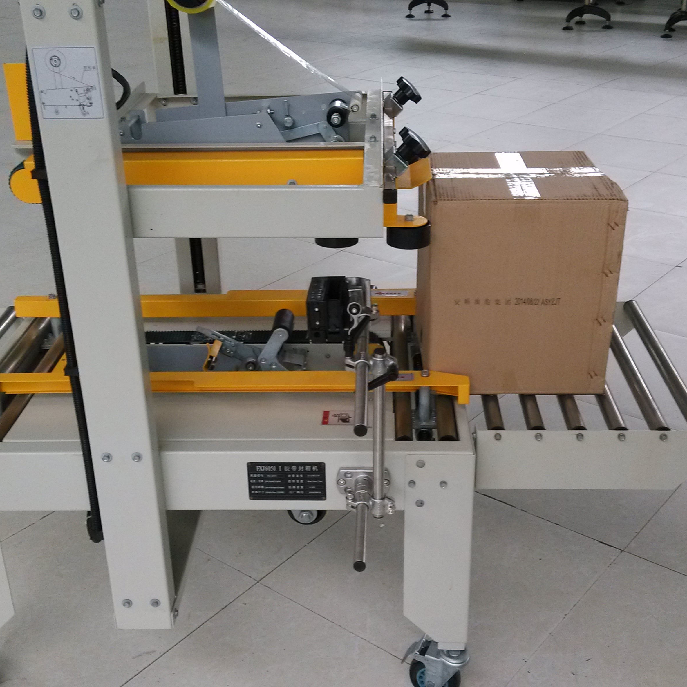 高品质半自动胶带纸箱箱箱封口机 - buy box case sealing machine