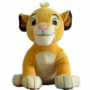 lion king toys for sale