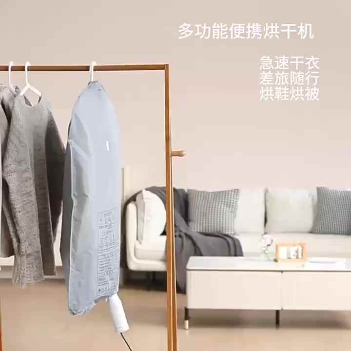 Elektrische wasdroger, draagbare wasdroger 3-laags droogrek for kleding Energiebesparende kledingdrogers for appartementencomplexen