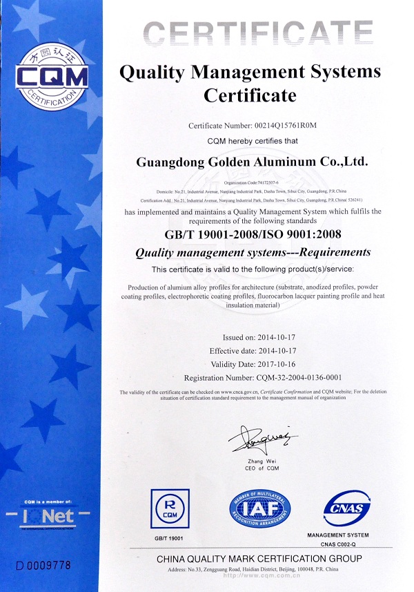 Sun Shade Roof Aluminium Skylight Tempered Glass 6063 T5 1.4-2.0mm