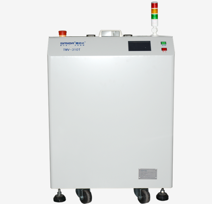 SMIDA вакуумный планетарный центробежный Миксер с высокой точностью для паяльной пасты TMV-310T