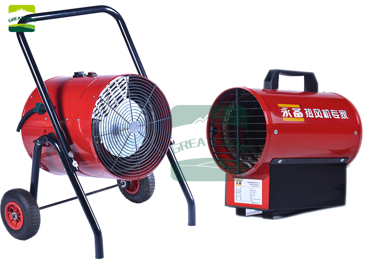 High performance electric heater  Farm electric heater Farm Hot air blower