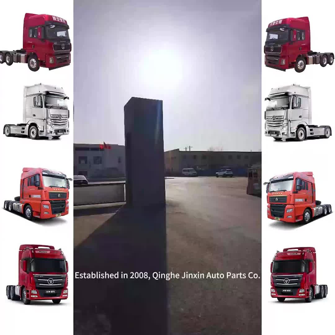China Heavy Duty Truck Hawo Torsion Rubber Core Torsion Bar