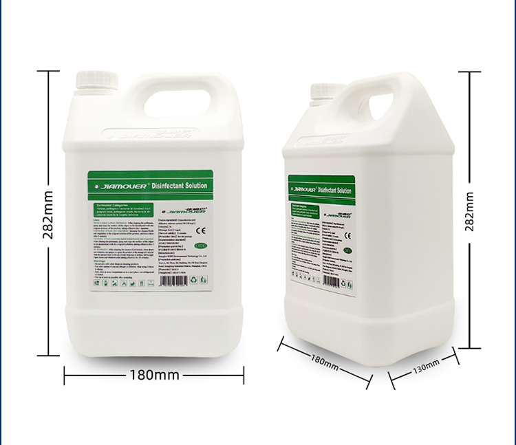 JIAMOVER безспиртовой КОРРОЗИОННЫЙ нетоксичный дезинфицирующий раствор для роскошного комнатного распыления