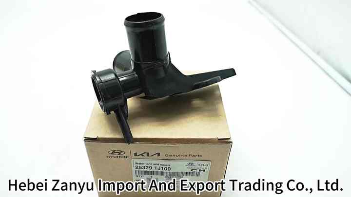 25329-1J100 Auto Car Spare Parts Filler Neck Assy-radiator