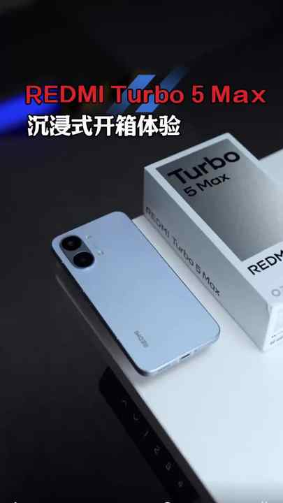 New 2026 Orignal Redmi Turbo 5 Max Smart Phone With Dimensity