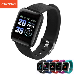 projector watch phone price