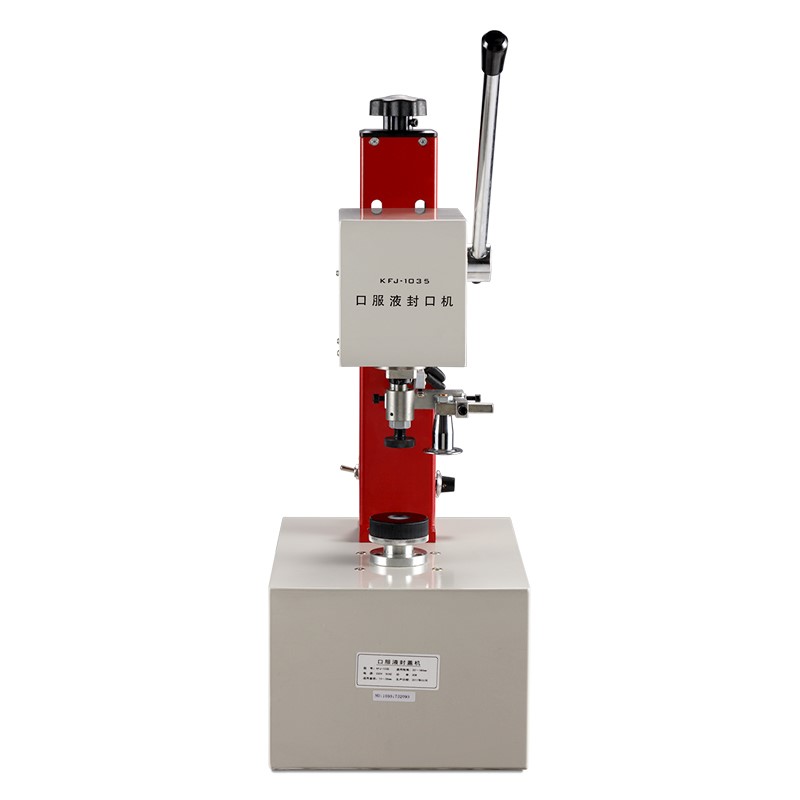 Полуавтоматическая маленькая машина для укупорки жидкости для пробирок