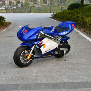 pocket bikes for sale under 120.00 dollars