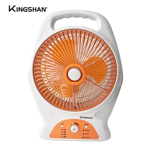 kingshan rechargeable fan