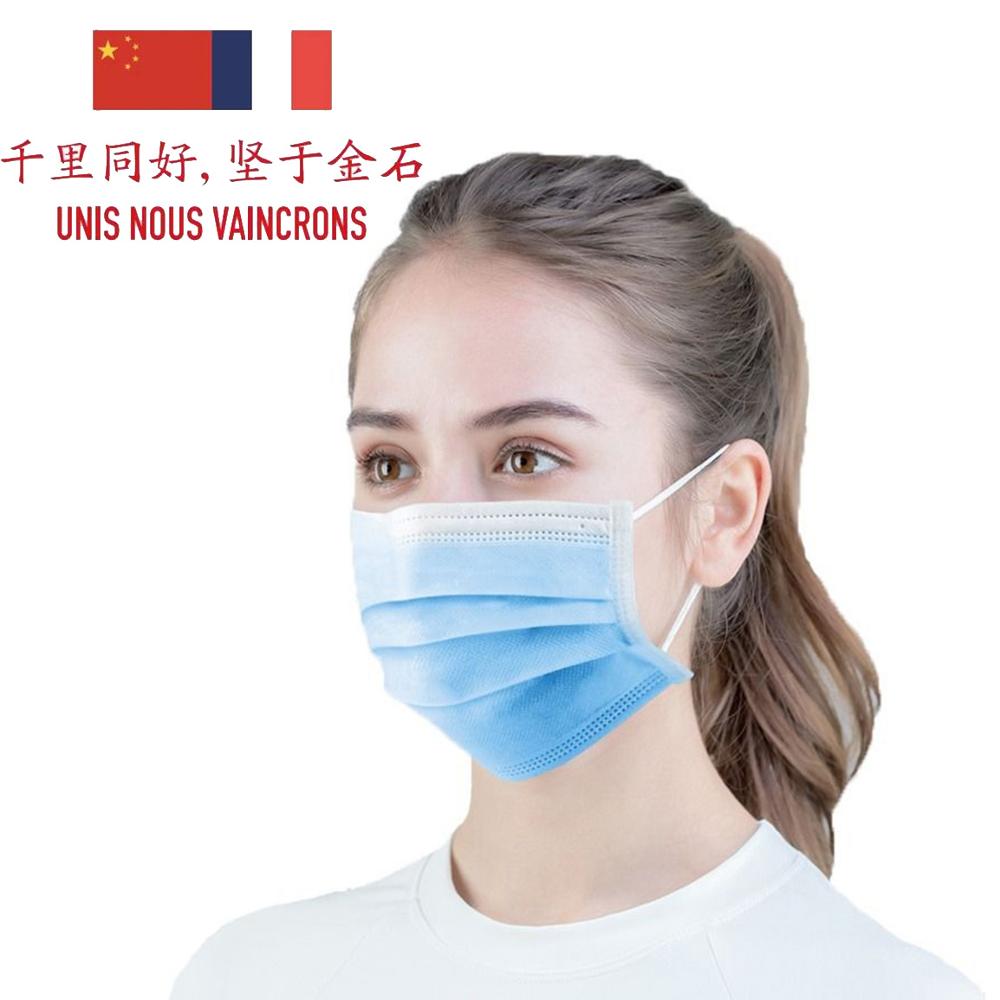 маска для лица одноразовая медицинская. одноразовые лицевые маски. одноразовые лицевые маски. хирургическая маска для лица. крутой кастом для маски врачебной.