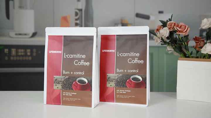 l carnitine koffie Bite and More makes coffee functional with L-Carnitine Coffee FITNE Instant 3 in 1