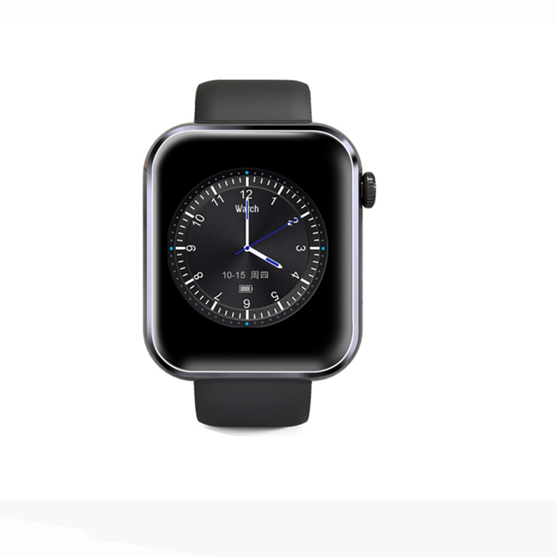 Trace watch. Trace watch