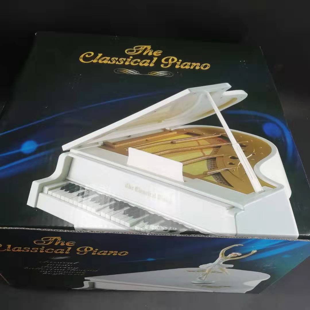 Dancing Person Piano Music Box - Romantic Automatic Performance
