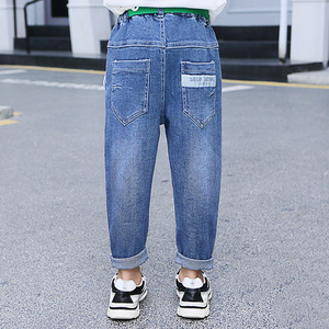 boys with tight jeans