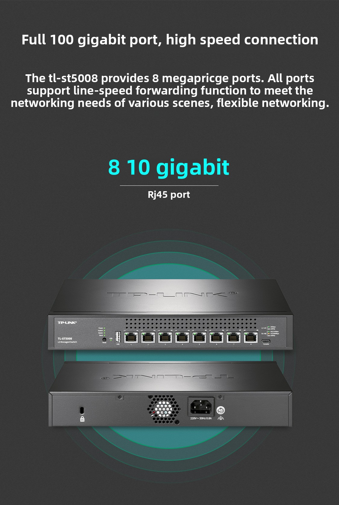 TP-LINK TL-ST5008 - 8-Port Gigabit Ethernet Managed Switch