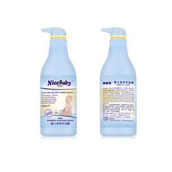 private labelo Lanolin oil baby shampoo shower gel 2in1 500ml body wash