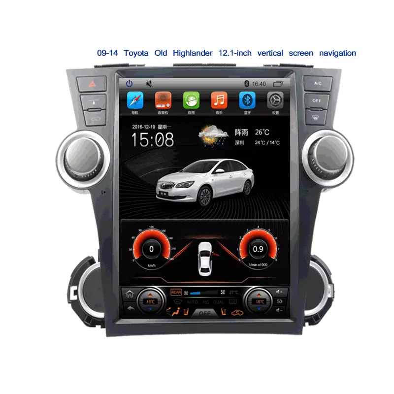 10,2 /'/' Android Auto GPS Navigation MP5 Bluetooth für Toyota 09-14 Highlander