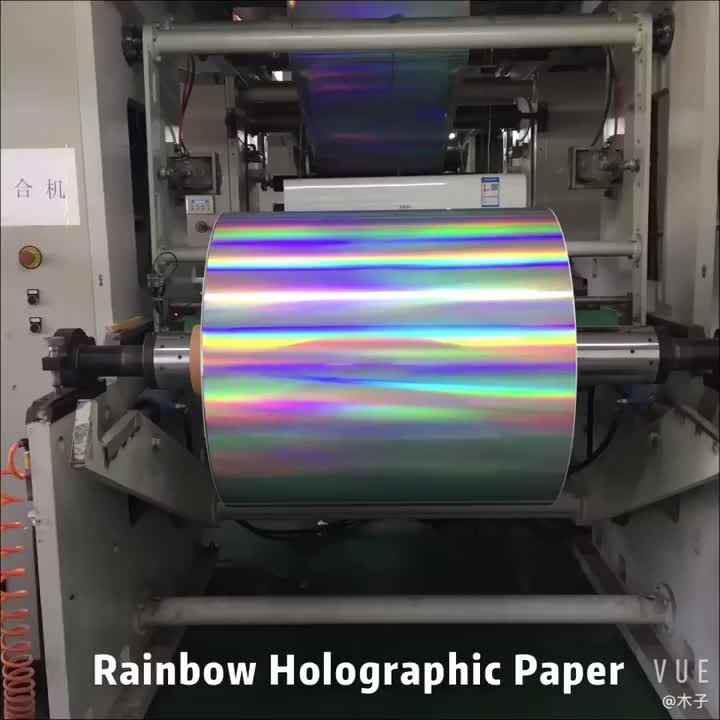 High Quality Metallized Rainbow Holographic Paper Board for UV Printing ...