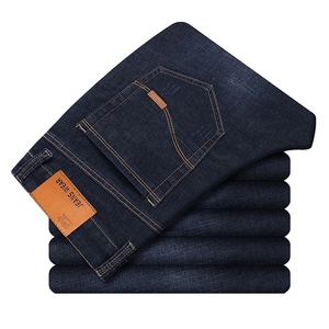 bulk jeans for sale