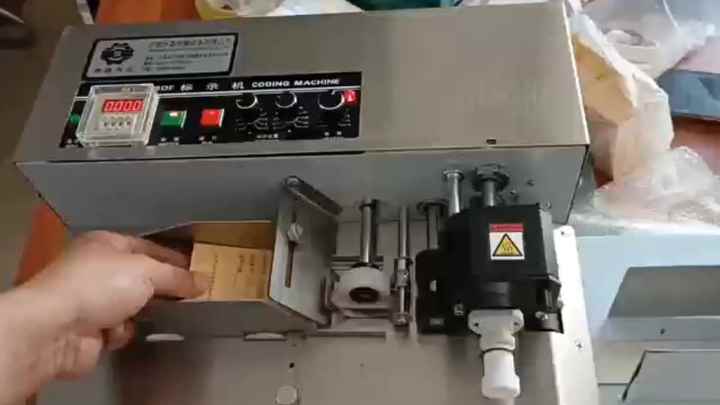 Jiahe MY-380 Expiry Date Batch Code Printer Lot Number Hot Stamping ...