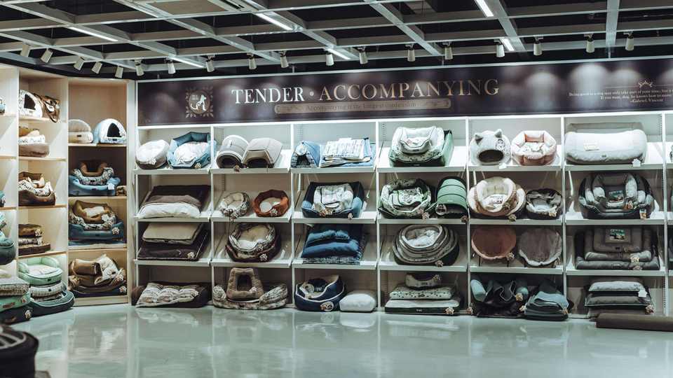 Company Overview Hangzhou Tewang Pet Products Co., Ltd.