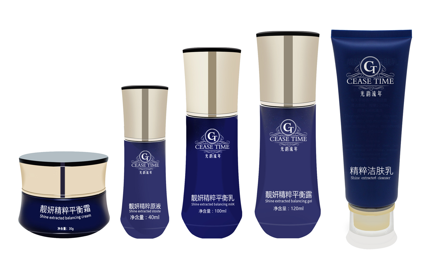 Wholesale Private Label Cease Time Natural Organic Shine Extracted Skin Care Set