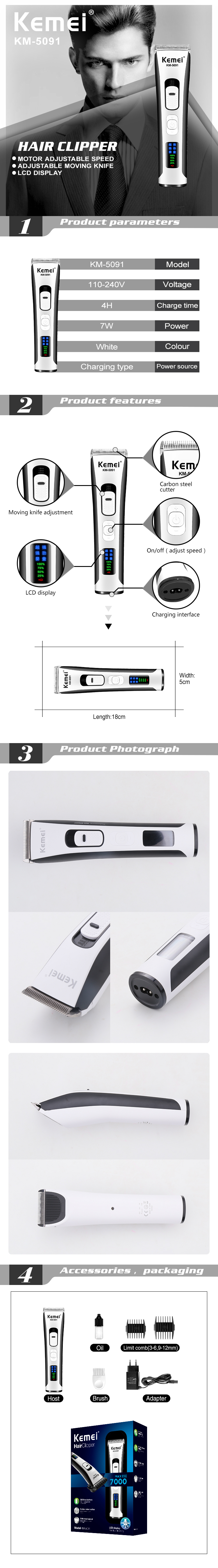Kemei KM-5091 Wholesale 5W High Power Hair Clipper LCD Power Display Professional Hair Clipper