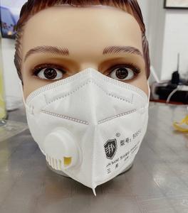 face mask high quality mask high quality 5ply folding non-woven