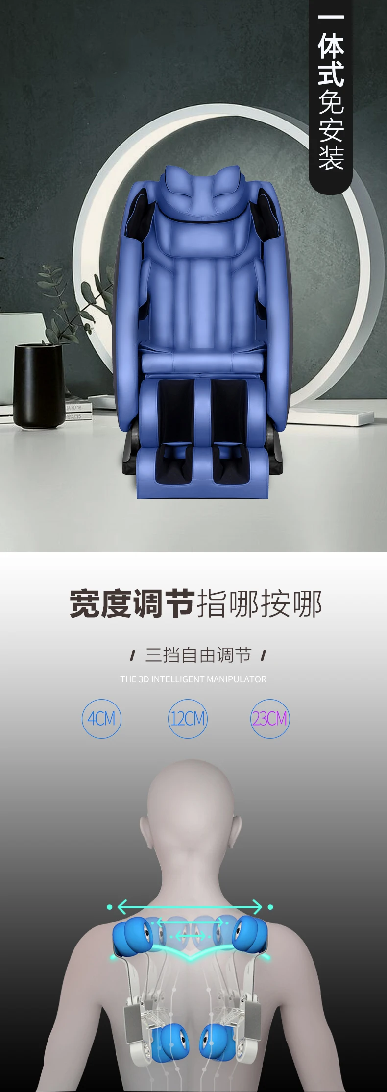 Electric Deluxe 3D Full Body Shiatsu 4D Zero Gravity Foot SPA Multifunctional Cheap Massage Chair
