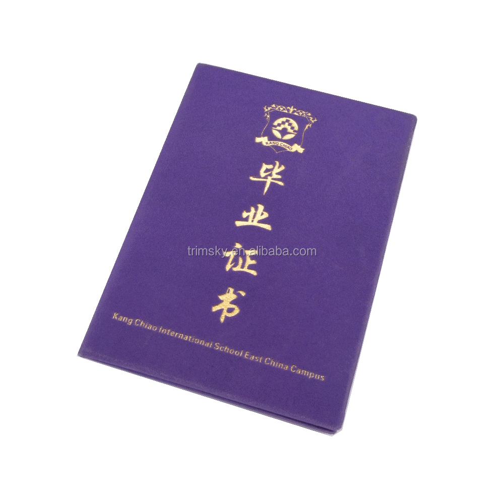 中国　清華大学　卒業証書カバー　インテリア Amazon | Toyvian 4 個 卒業証明書カバー 卒業証書カバー 大学