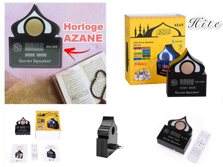 Оптовая продажа, светящийся Портативный Молитвенный колокольчик Quran, непосредственный изготовитель, индивидуальный светящийся динамик