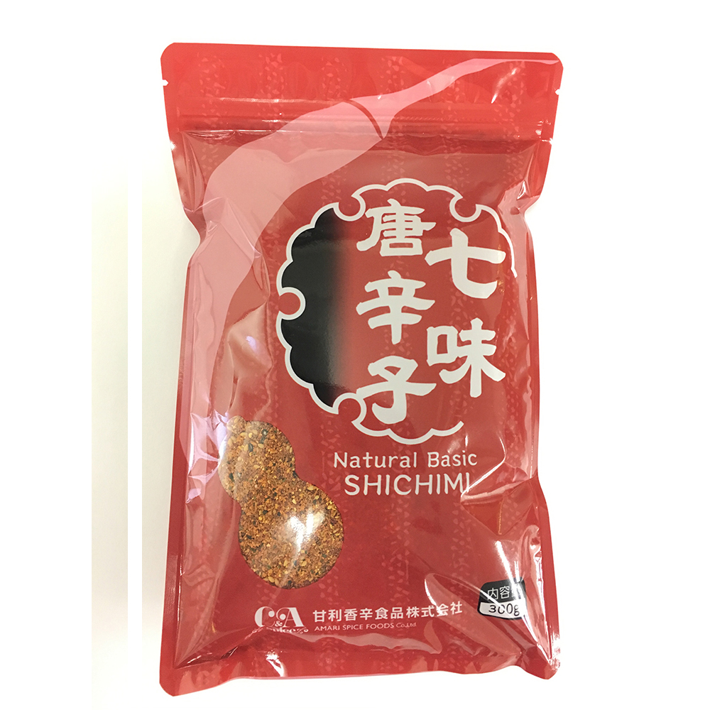 Japan Spices Japan Spices Manufacturers And Suppliers On Alibaba Com