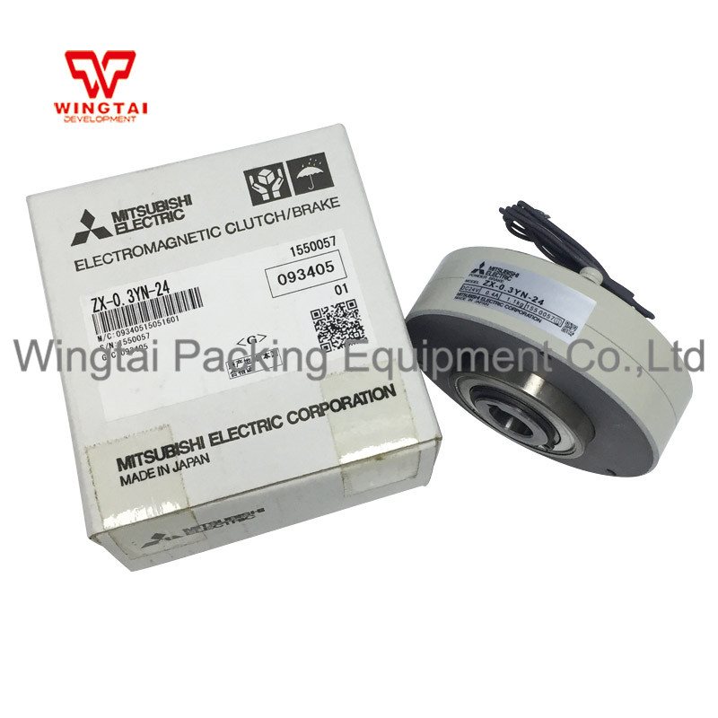 MITSUBISHI Powder Brakes - Reliable and Efficient Solutions
