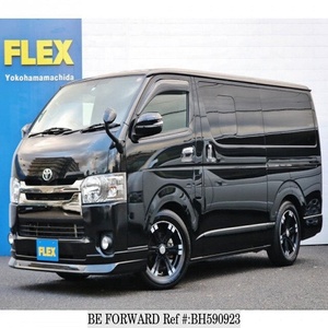 Comprehensive Toyota Super Gl Hiace Van For Vehicles Alibaba Com