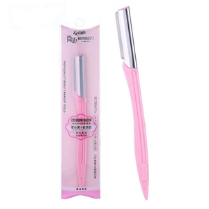 Высококачественные косметические инструменты, бритва для бровей, триммер для волос на лице, средство для удаления волос на лице