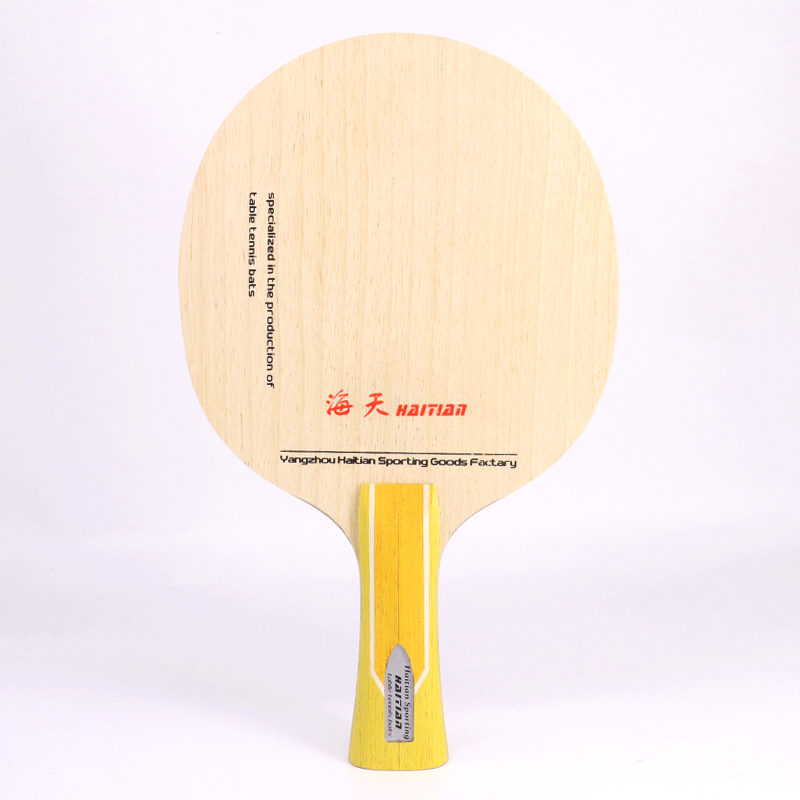 Гаитский черный углеродный pingpong летучая мышь Пользовательский логотип шаблон упаковки pingpong летучая мышь желтая ручка