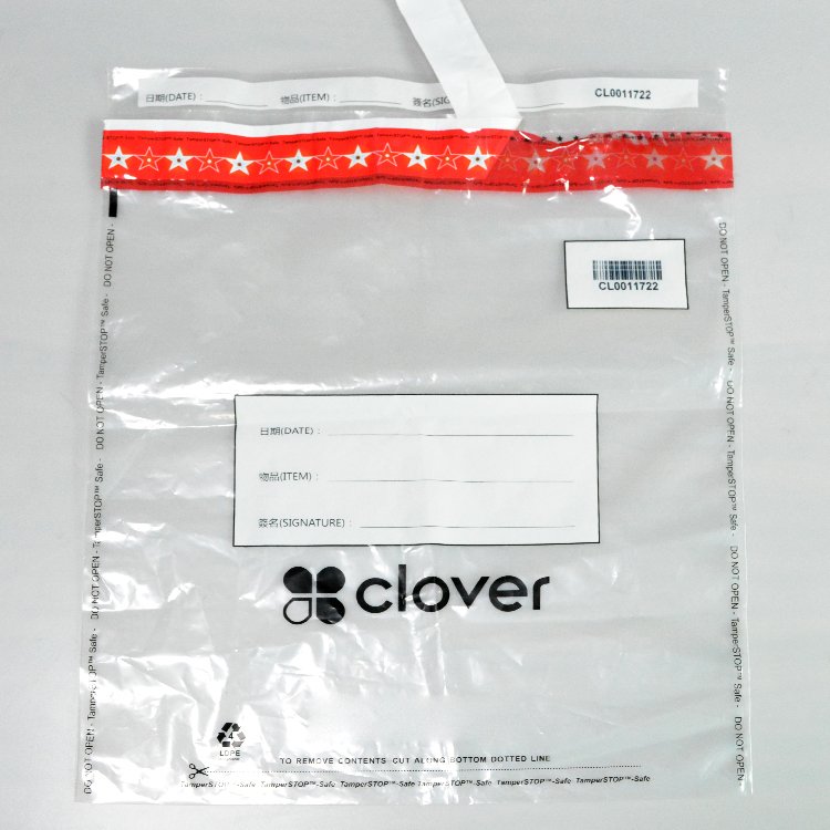 Tamper Evidence Bags With Barcode And Serial Number Bank Money Coin Deposit Change Security Bags