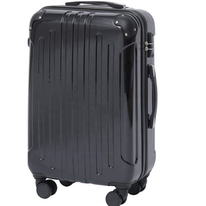 chivas trolley bag price