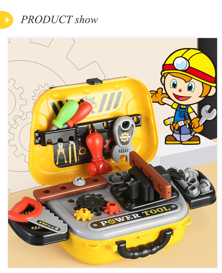假装玩手提箱挂电源玩具套装儿童塑料工具箱