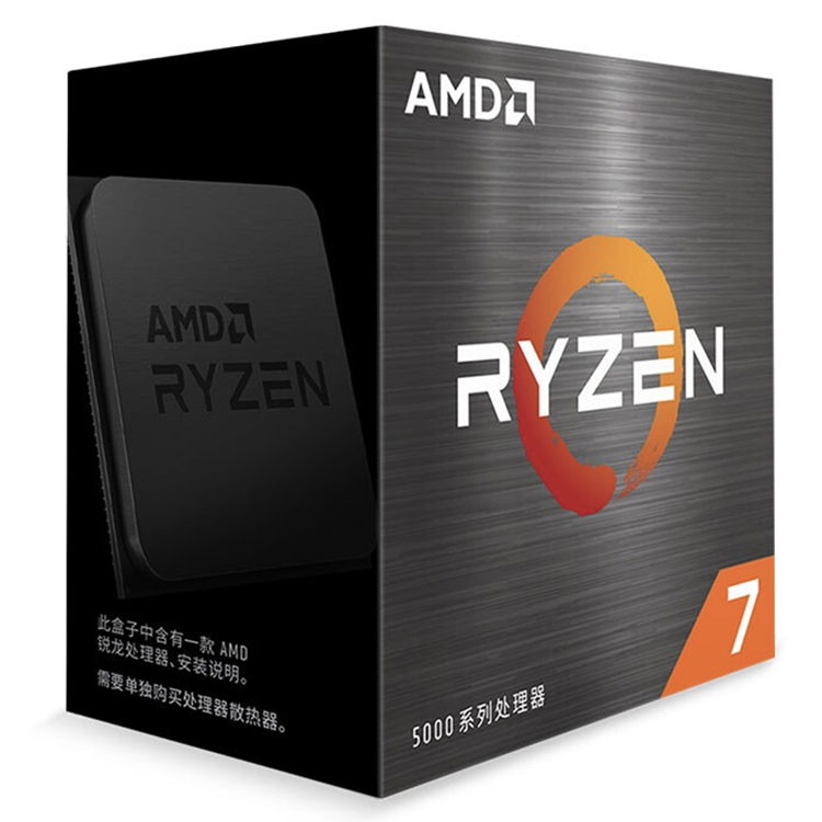 AMD Ryzen 7 5800X CPU - 8 Cores, 16 Threads, AM4 Socket, Up to 4.7