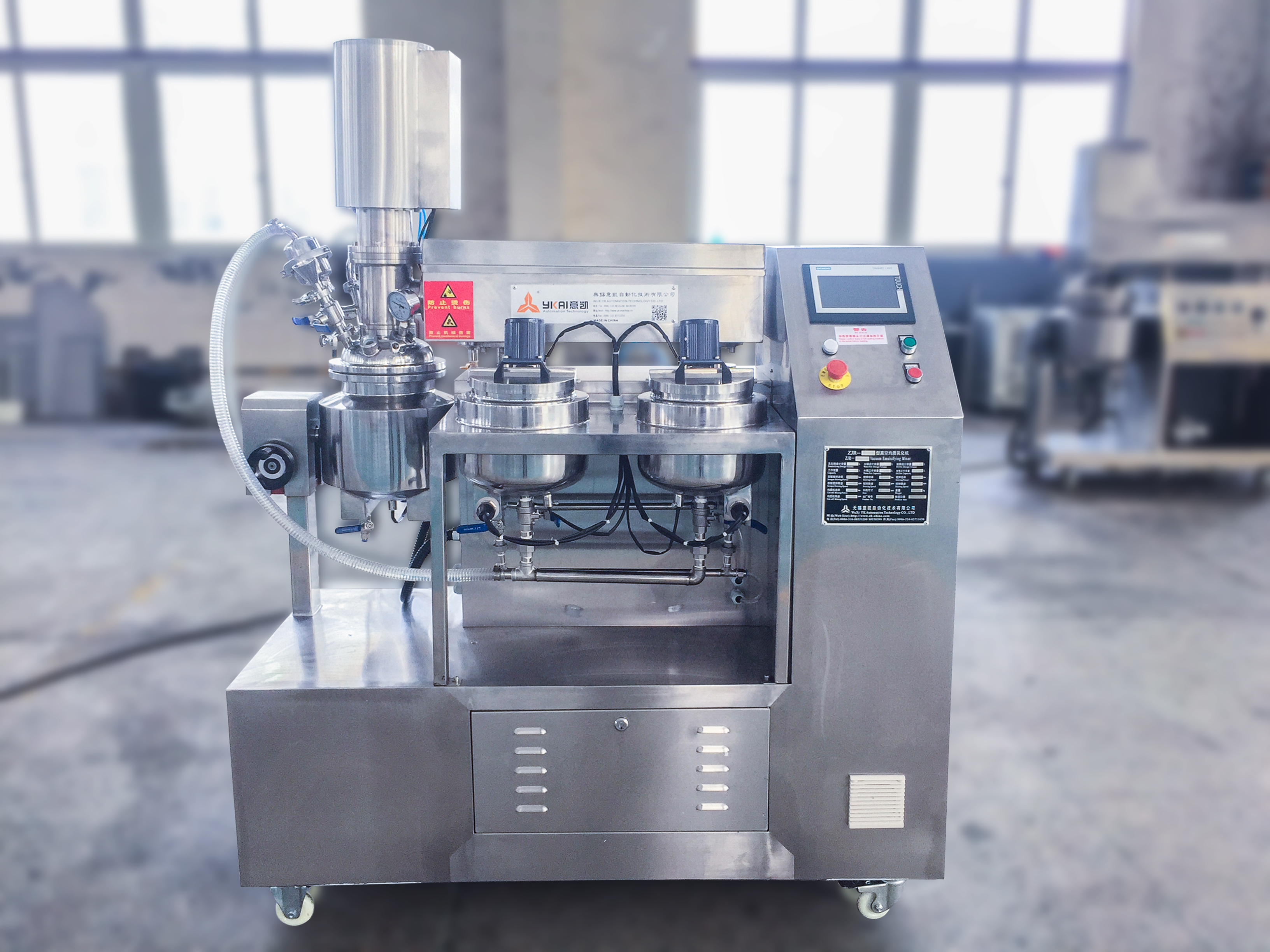 ZJR-5 Hot Sale Small Face Cream Making Machine Body Lotion Mixing Equipment Lab Vacuum Emulsifying Homogenizer Mixer