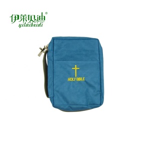 bible bags wholesale