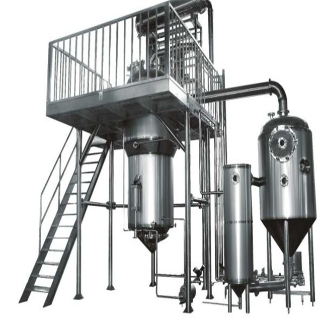 Mango Juice Concentrate Processing Plant Small Scale 1t/H