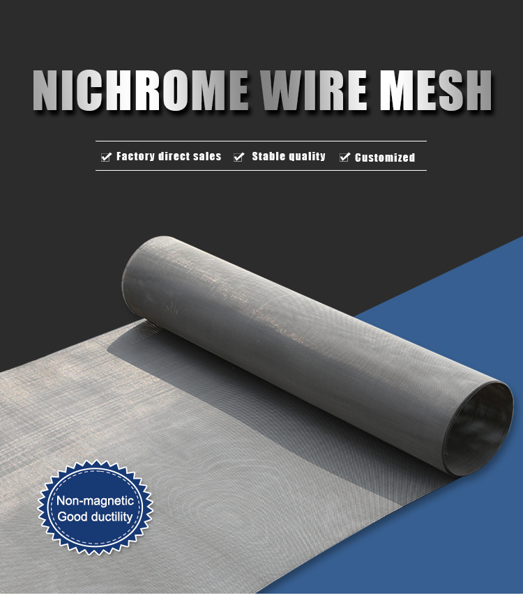 ni80cr20 nickel chrome weave wire mesh