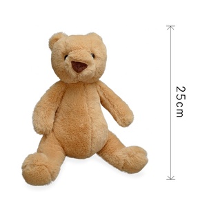 custom teddy bear voice