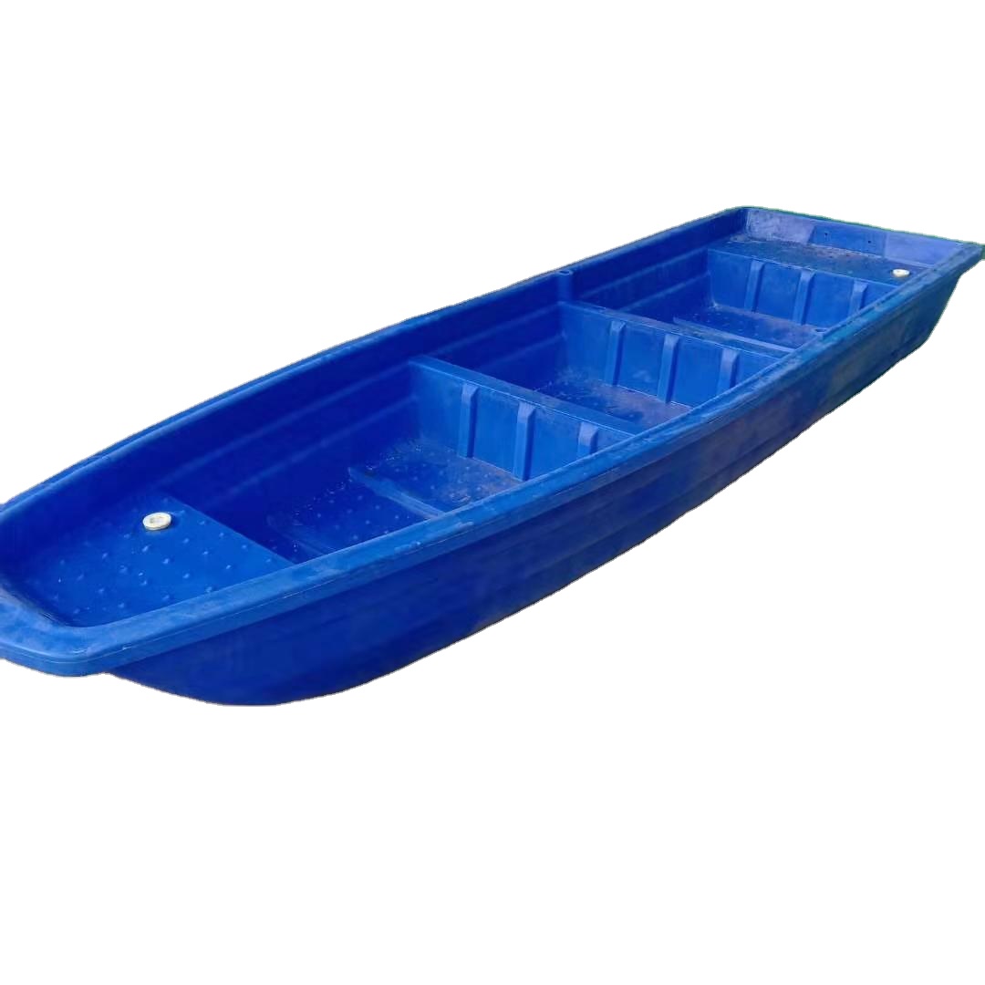 лодка пакет