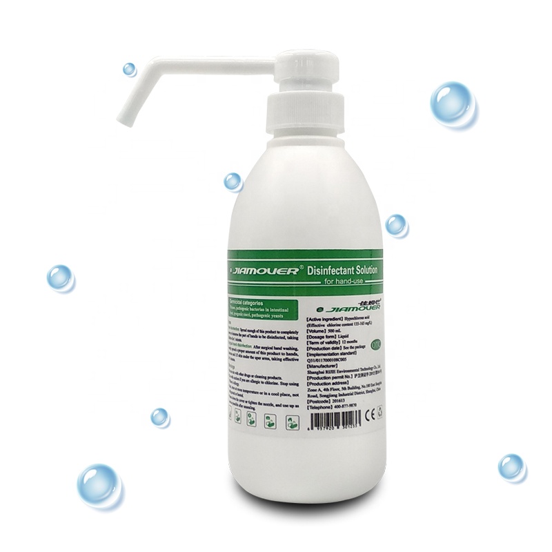 JIAMOVER гипохлорная вода дезинфицирующее средство для рук спрей 500 мл без спирта дезинфицирующее средство жидкая химическая основная Чистка