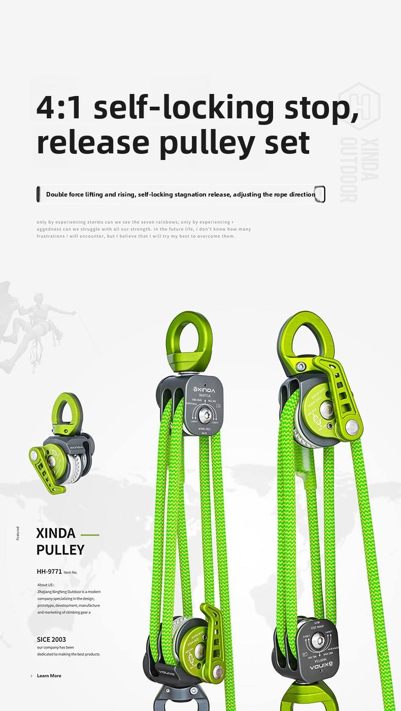Xinda Releasable Two Way Force Multiplying Pulley System 4:1